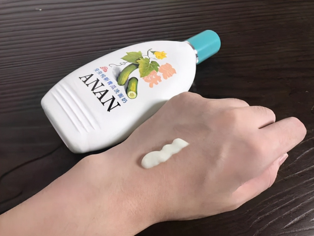 洗面奶30岁以上用推荐国货,国货好用的洗面奶推荐