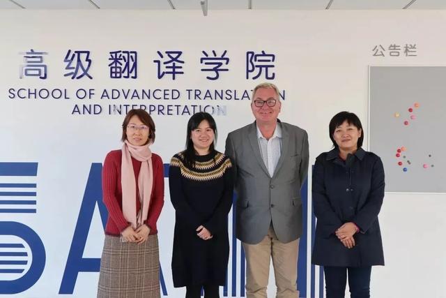 国际本科招生翻译专业,招生推广翻译