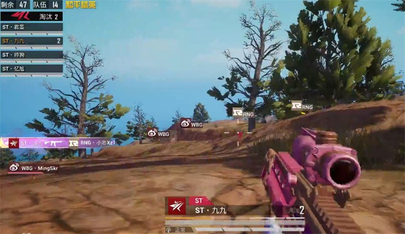 斗鱼PEL最后一周抢分大战，ST九九上演名场面！单人五杀仍难救主