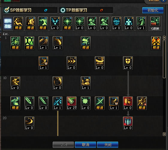 dnf肥宗短剑还能玩吗,dnf肥宗玩什么流派