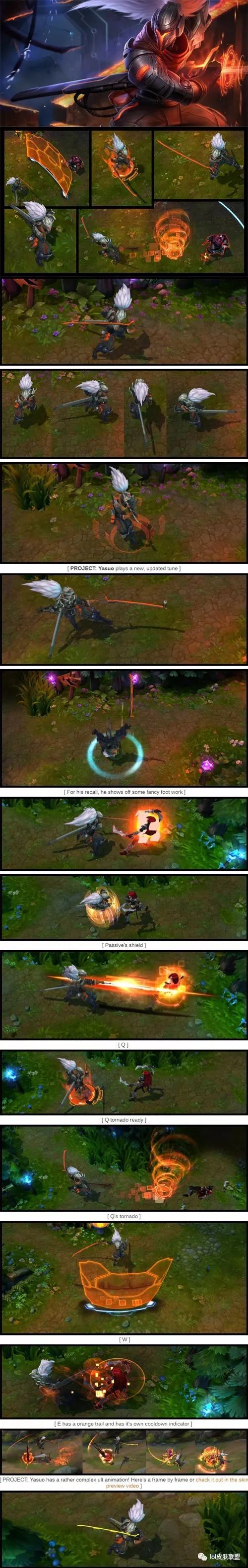 lol源计划哪个最值得买,lol各代源计划