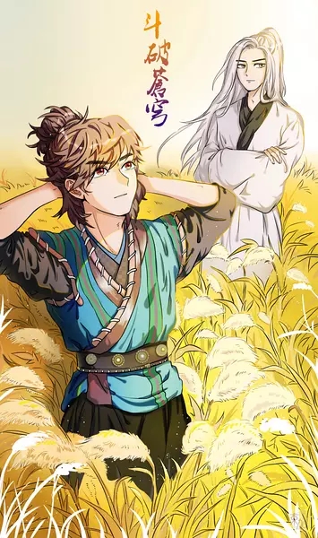 100部修真小说排行榜,修真类小说排行榜完整版