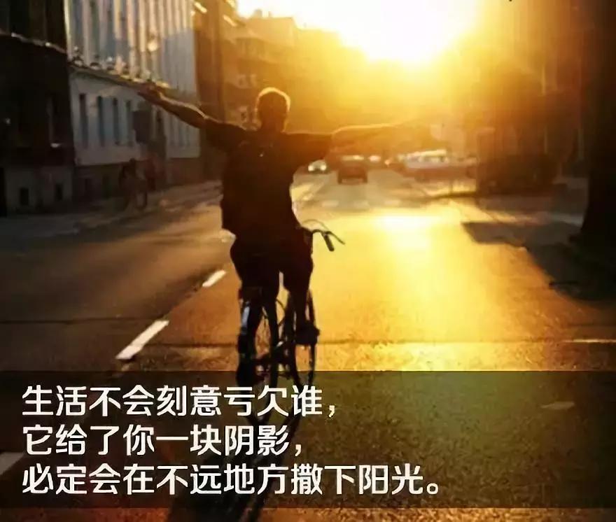 有些人其实在18岁就死了,有些人30岁就死了