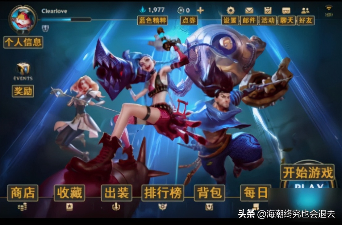 英雄联盟lol手游日服试玩,lol手游日服游戏攻略一览图文
