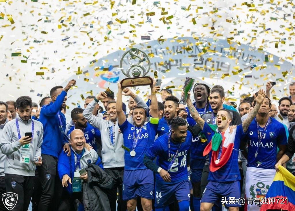 英超俱乐部排名2023最新排名,俱乐部欧冠排名前十