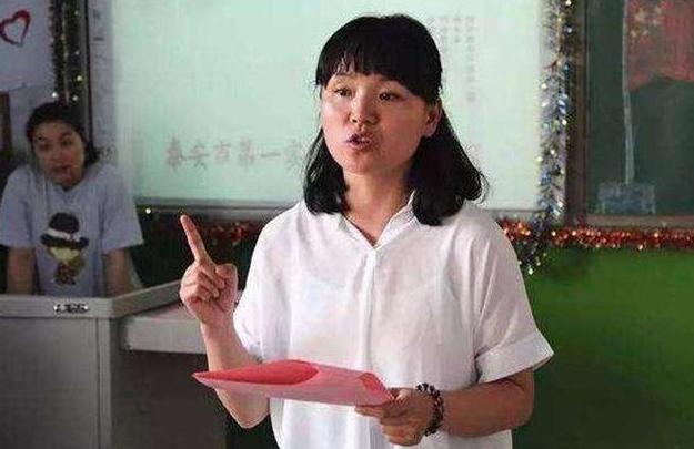 远上寒山石径斜的斜到底是怎么读,远上寒山石径斜怎么读是正确的