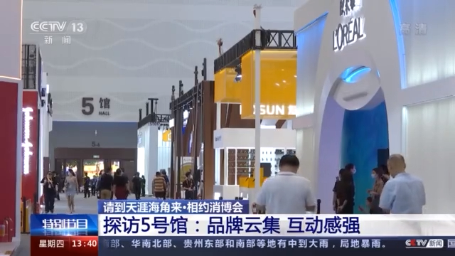 3D打印手表,手表3d打印技术