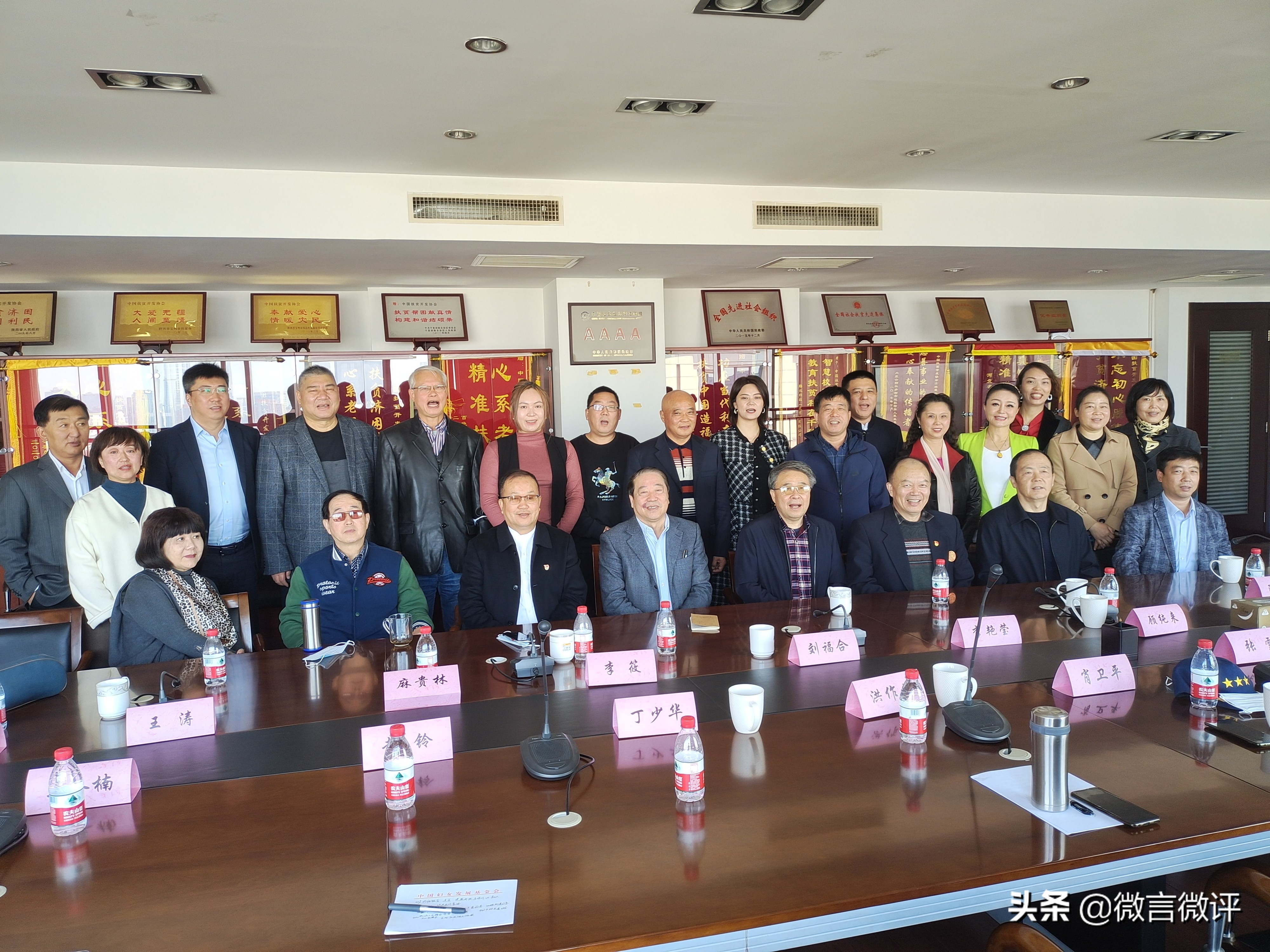 精准扶贫公益活动启动,助推乡村振兴捐赠活动