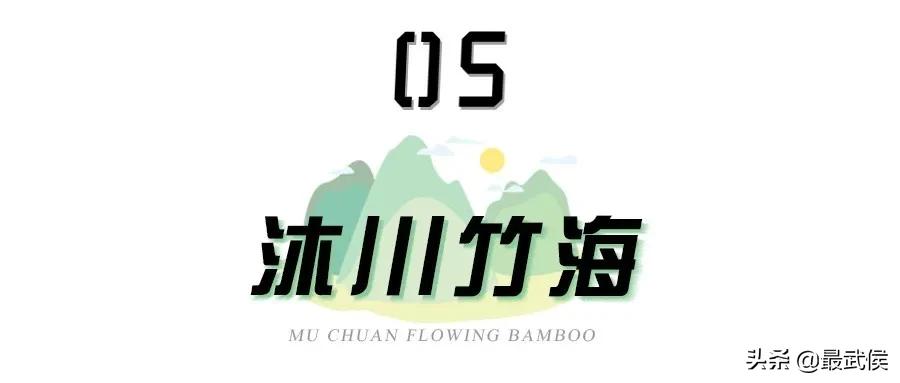 成都周边避暑一日游玩水古镇,成都周边免费避暑古镇地点推荐