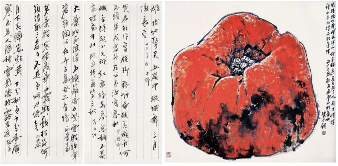 陈永锵拍卖,陈永锵红棉