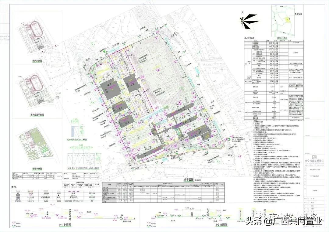熬了6年，凤岭北这所新学校终于开学了