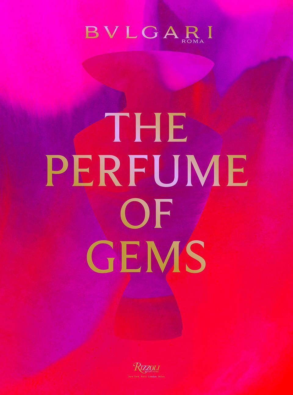 宝格丽姿玉宝石香水,宝格丽巍晶宝石香水