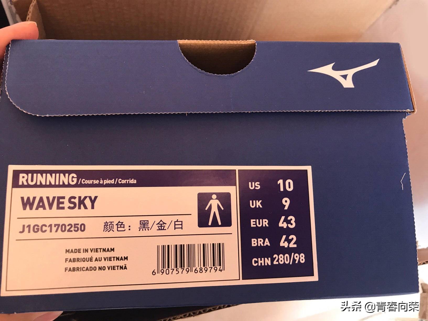 跑步鞋品牌透气防滑推荐,跑步鞋推荐最新款跑鞋