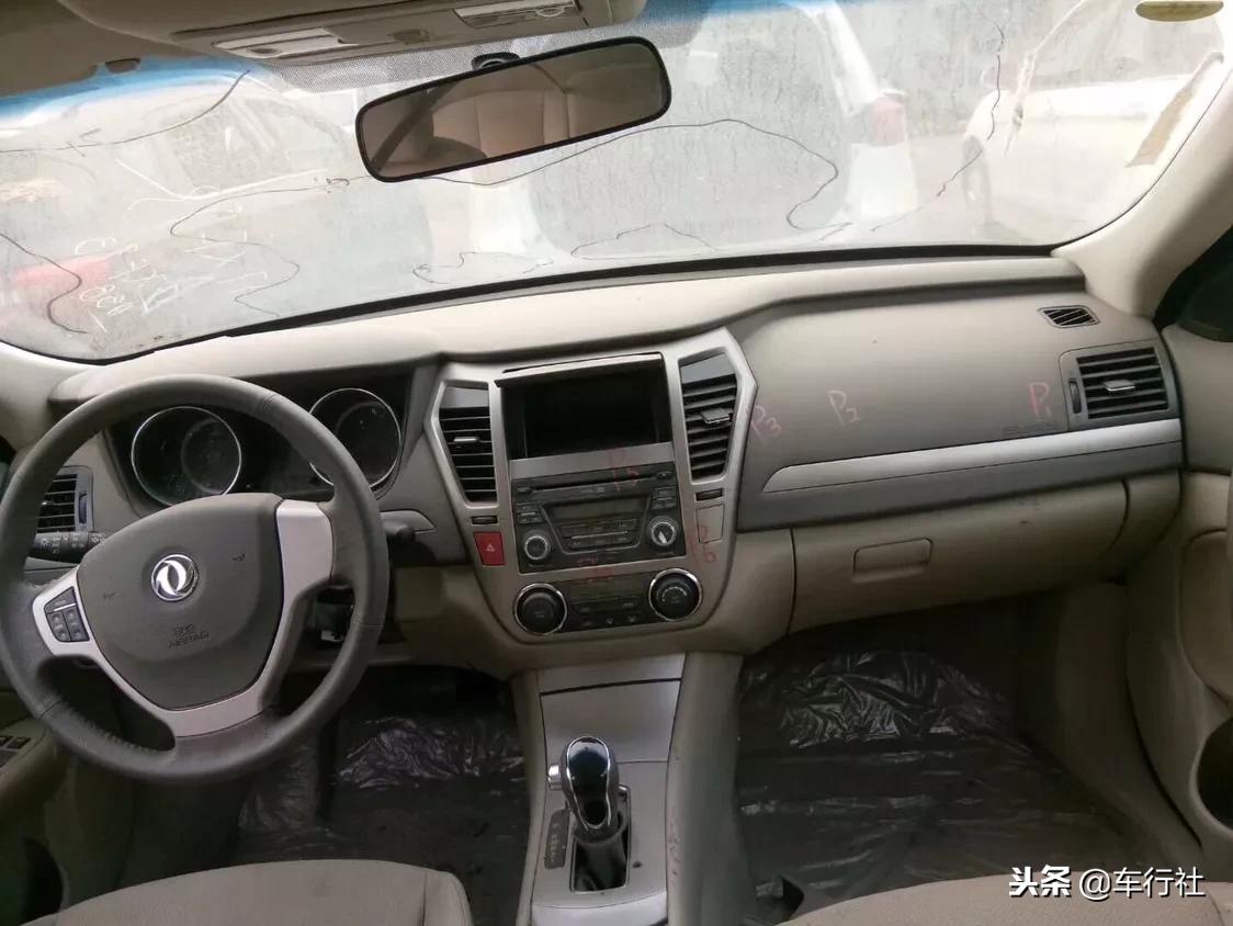 汽配人的一天,汽配人的一天视频