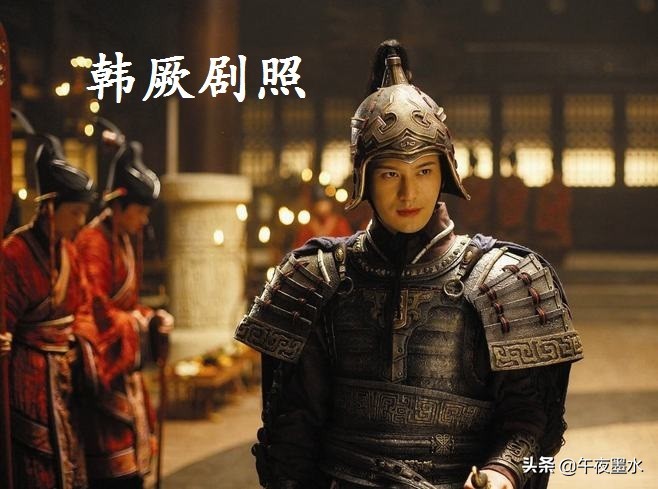 春秋时期子爵赵氏的历史记载——金秋话三晋之一