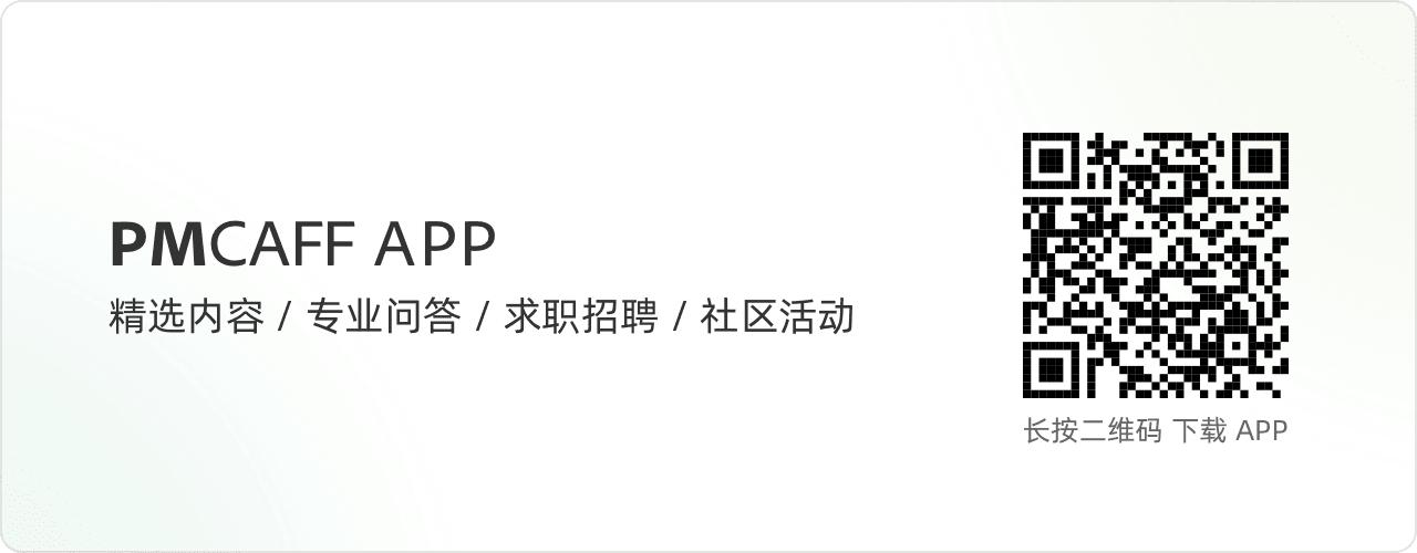 5分钟了解商业思维,5分钟学会经营模式