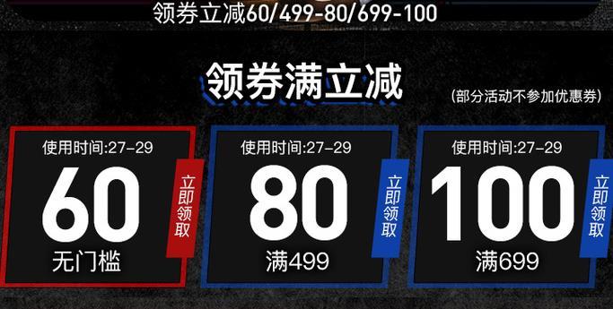 300元买了双冷门匡威,300以内性价比高的匡威