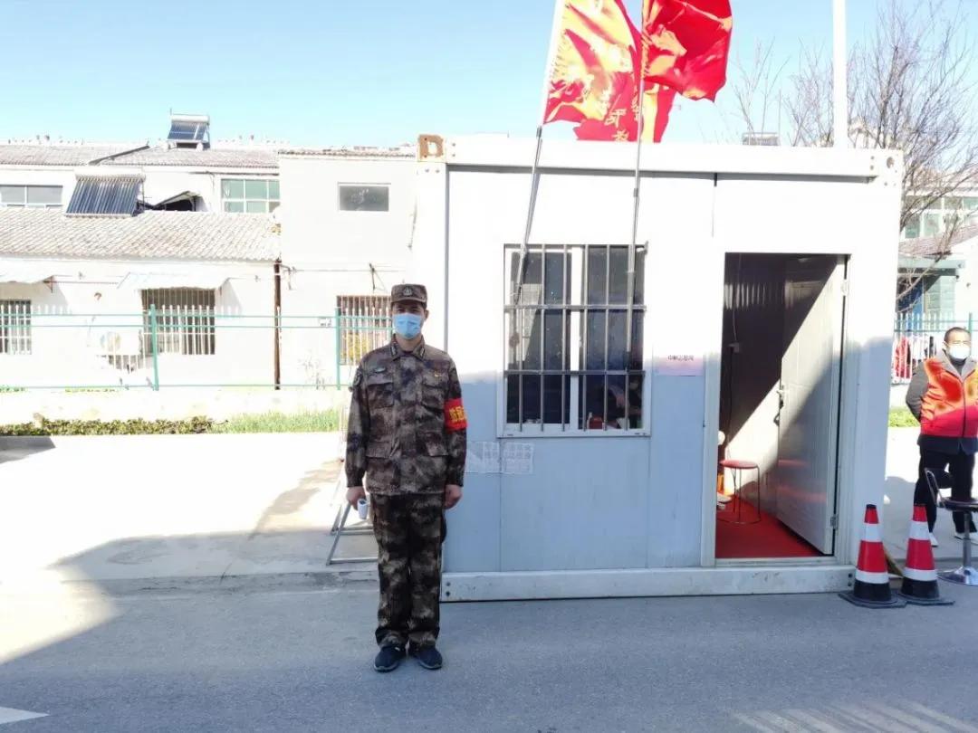 网格员防疫美篇,社区网格员战疫为民解忧