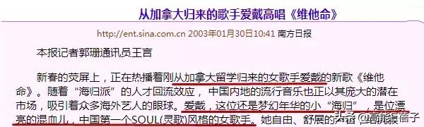 逐梦学术圈教学,逐梦学术圈的lady