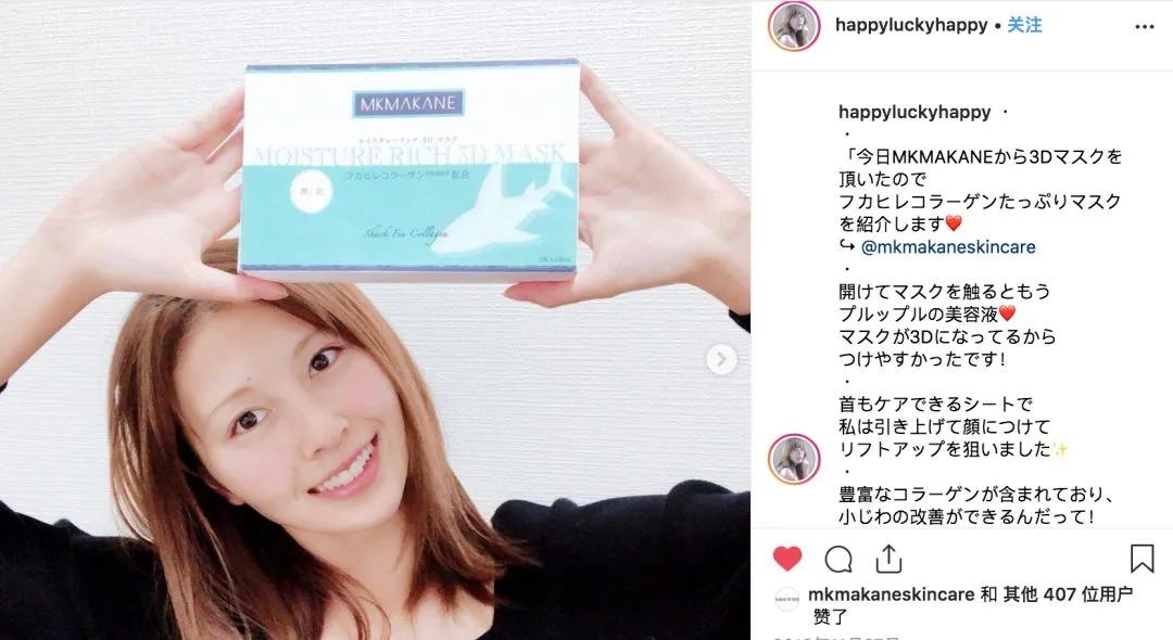 维a精研抗皱眼霜,维A抗皱眼霜