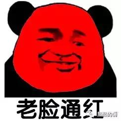 用品有哪些不能买,关于生活用品的基本知识