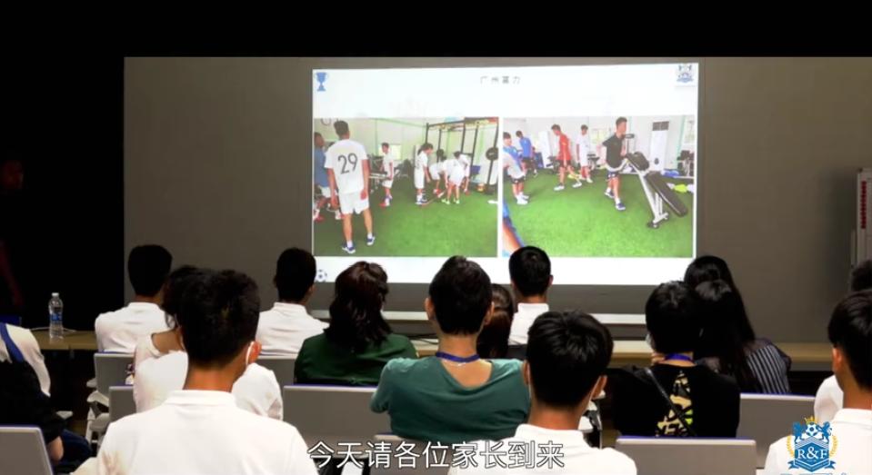 家长会主题扬帆起航与爱同行,家长会助力学生阳光成长