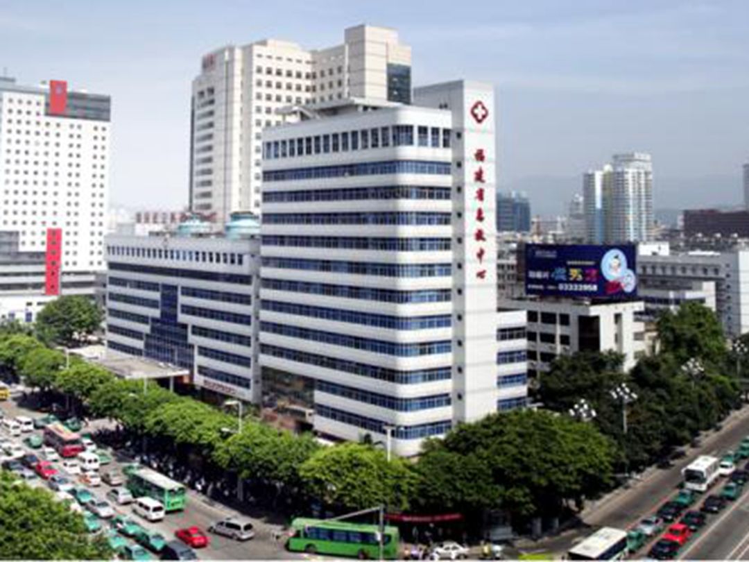 福州多家医院发布最新门诊信息,福州目前医院情况