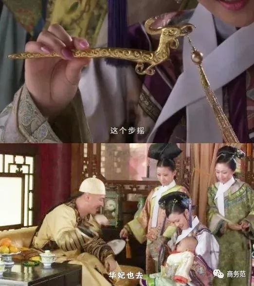 甄嬛十套衣服,甄嬛传中的服装盘点