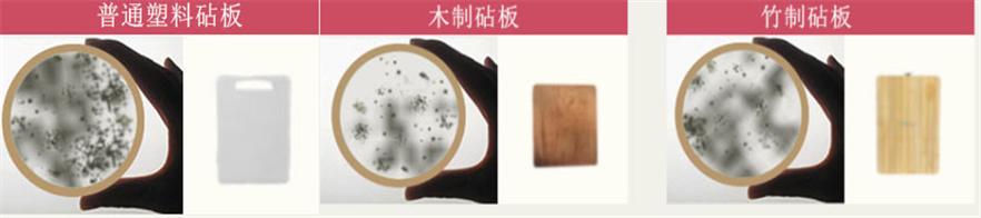 砧板变黑怎么搞干净,怎样去除砧板发霉变黑