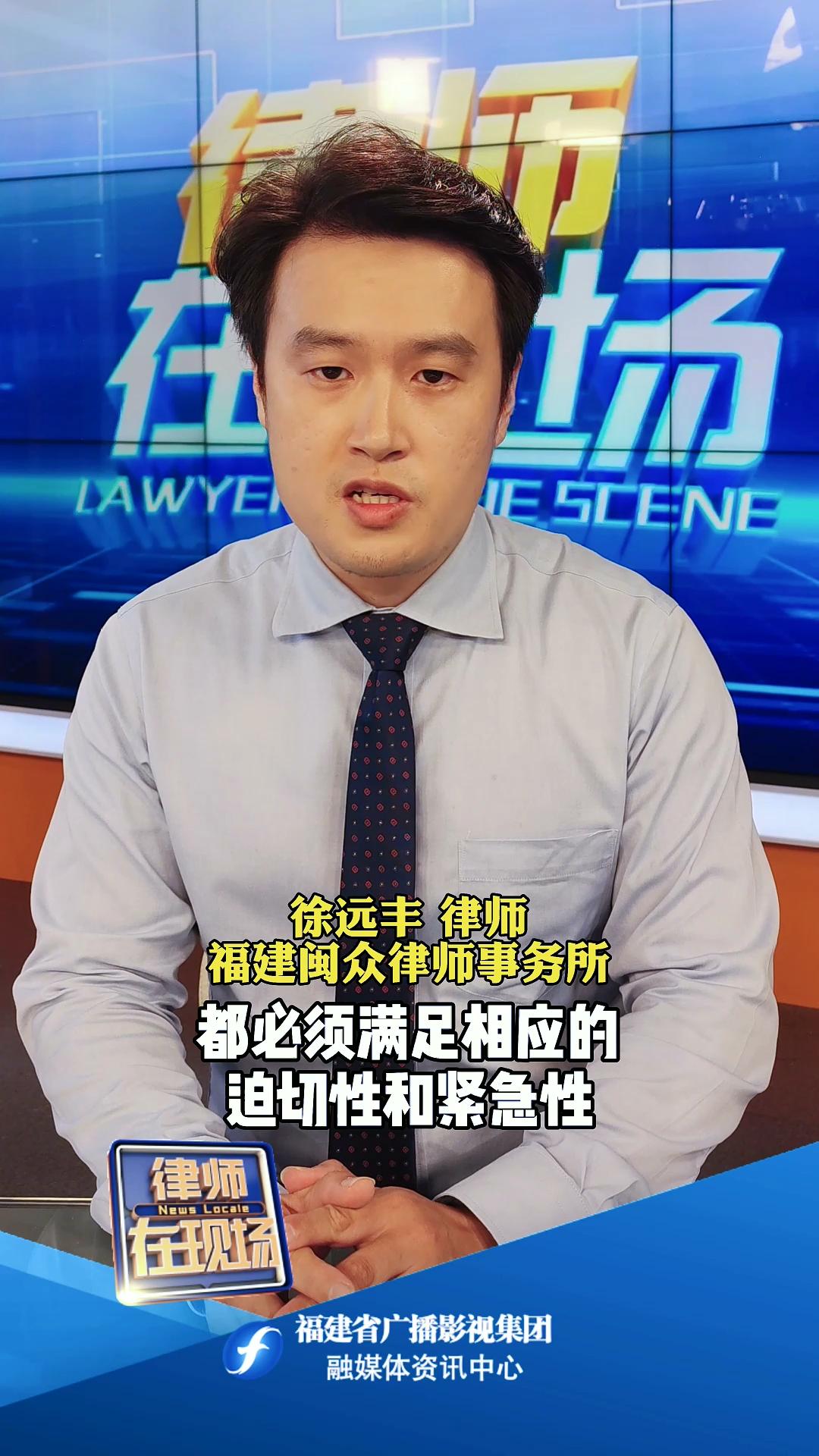 送自家病人去医院闯红灯,急送病人去医院闯红灯可以免责吗