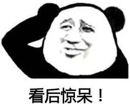 成都三大富人区,成都6大富人区曝光