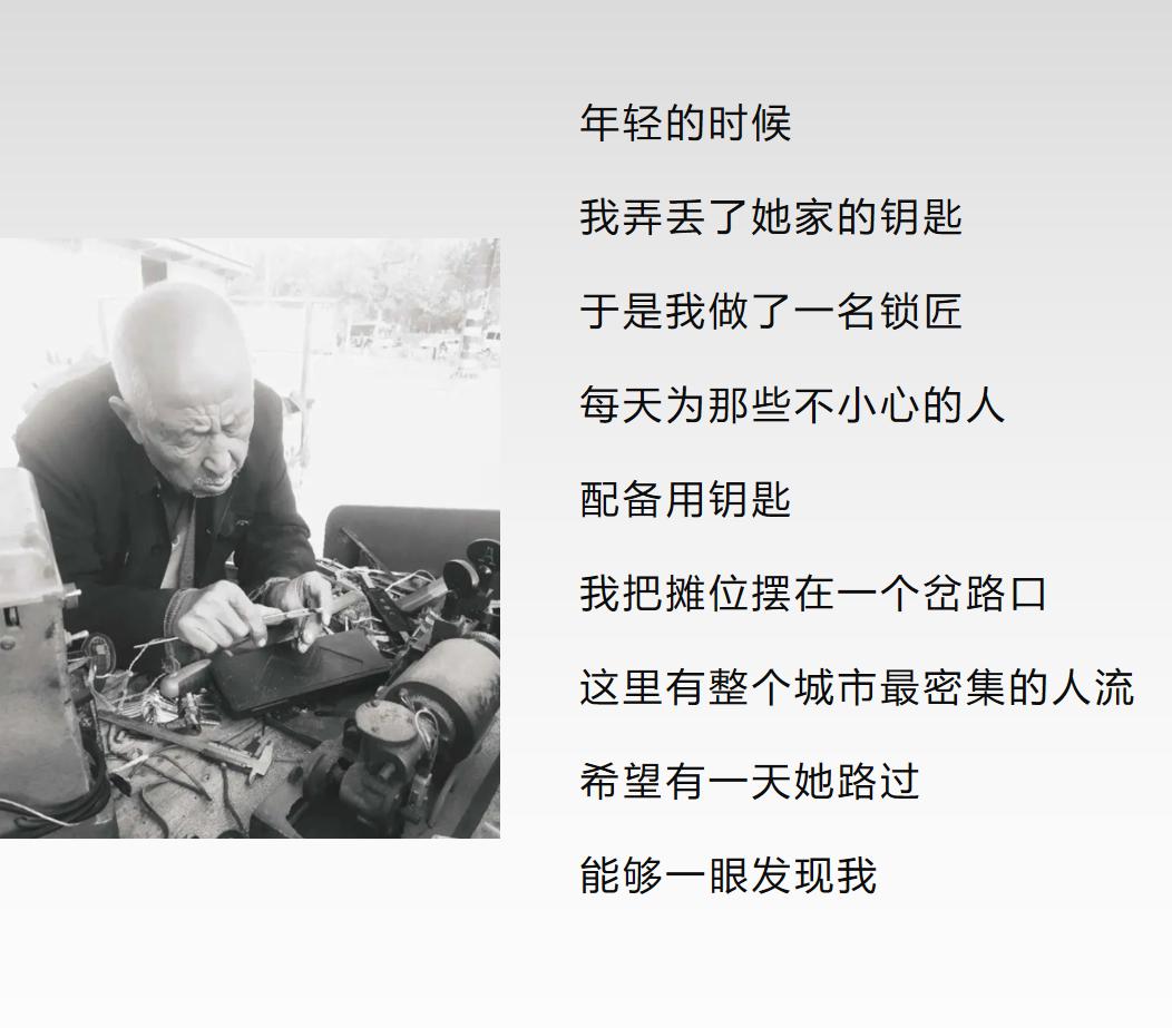 品牌文案如何做到高级有深度,文案要凸显产品什么特点