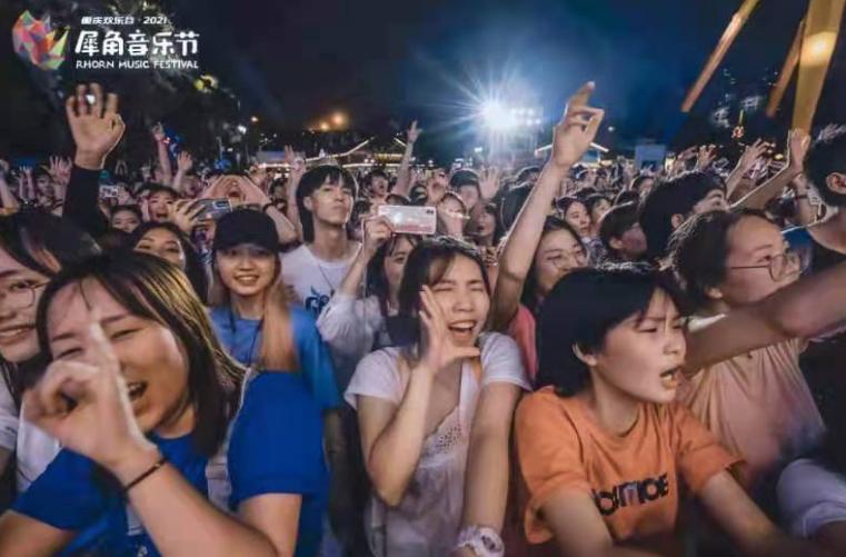 重庆欢乐谷刺激项目排行榜,重庆欢乐谷激流勇进