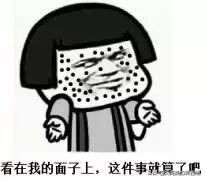 角质堵塞毛孔粗大怎样收缩毛孔,男人面部毛孔粗大怎么收缩毛孔