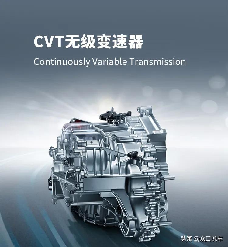 cvt变速箱打滑电脑能检测出来吗,cvt变速箱里面哪个cvt最好