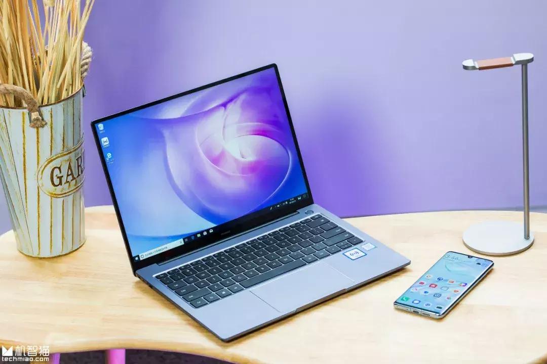 华为matebook14s高性能平衡模式,华为matebook14s开启高性能