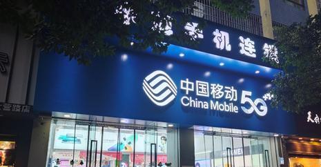 年销售2个亿,年销售2亿是什么水平利润多少