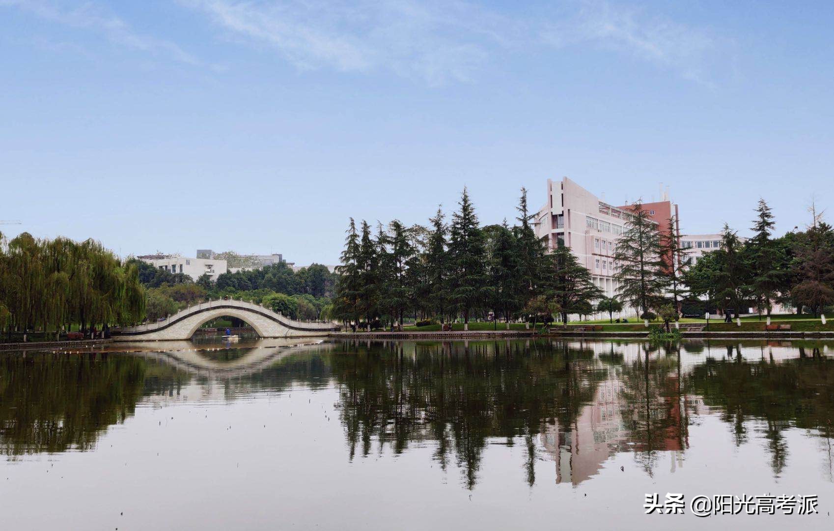 成都大学值得去吗,成都大学靠谱吗