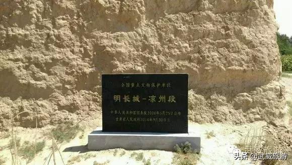 武威如何发展经济,武威这个城市怎么样