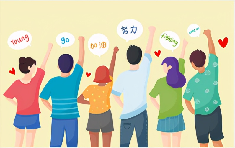 中央电化教育馆颁发的证书靠谱吗,中央电化教育馆证书含金量怎么样