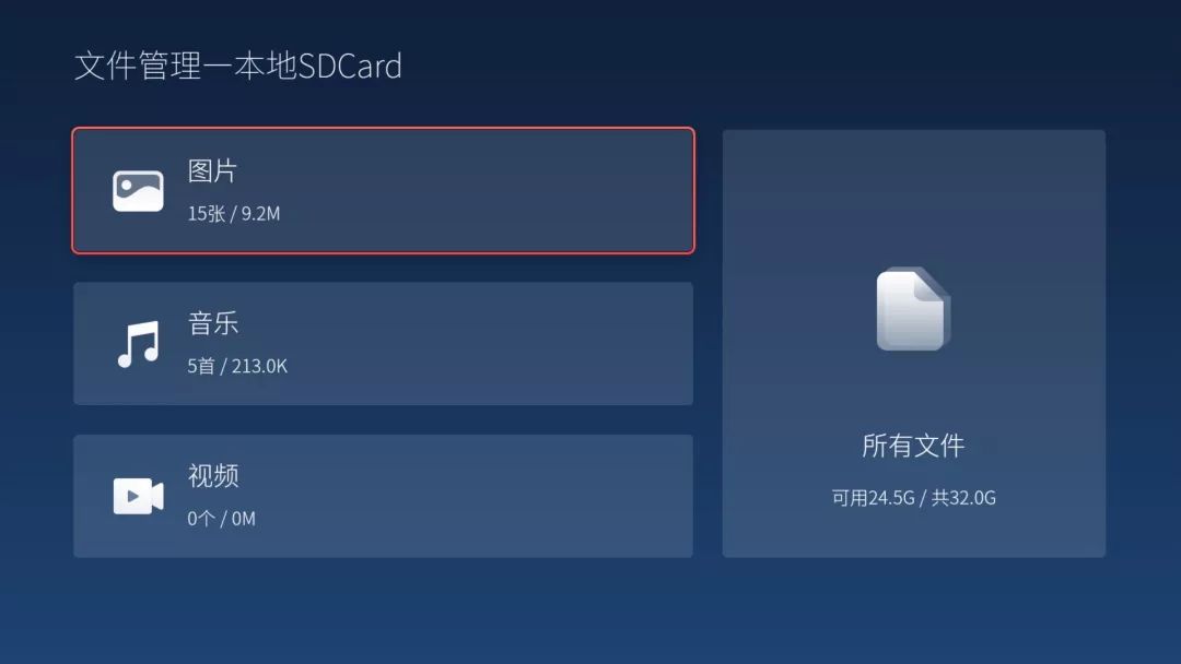 tcl电视反应慢经常卡顿如何解决,看4k电视经常有卡顿现象怎么解决
