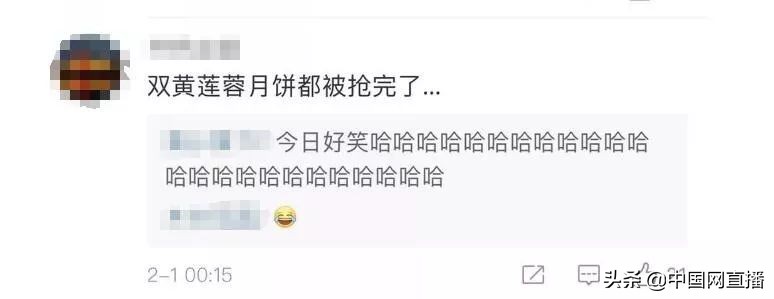 如何避免疯抢双黄连,双黄连一夜断货它真的有效吗