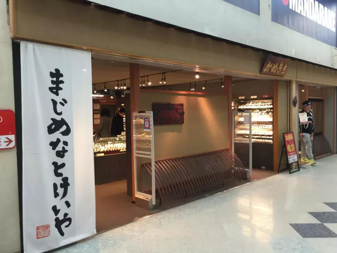 东京二手表店在哪里,日本二手表攻略