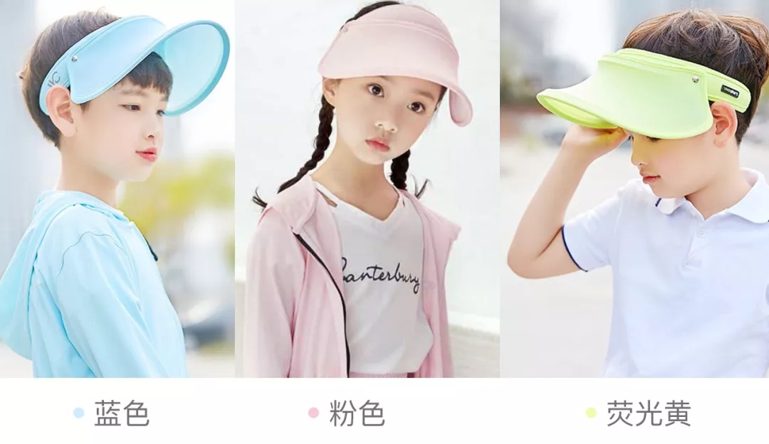 不怕风吹的防晒遮阳帽,既能防晒又遮挡紫外线的帽子