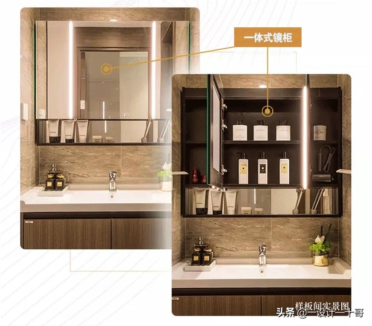 看看这5个细节设计,细思极恐的细节设计