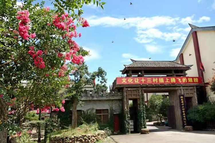 先睹为快，十三村重奖征文6篇获奖文章有多美