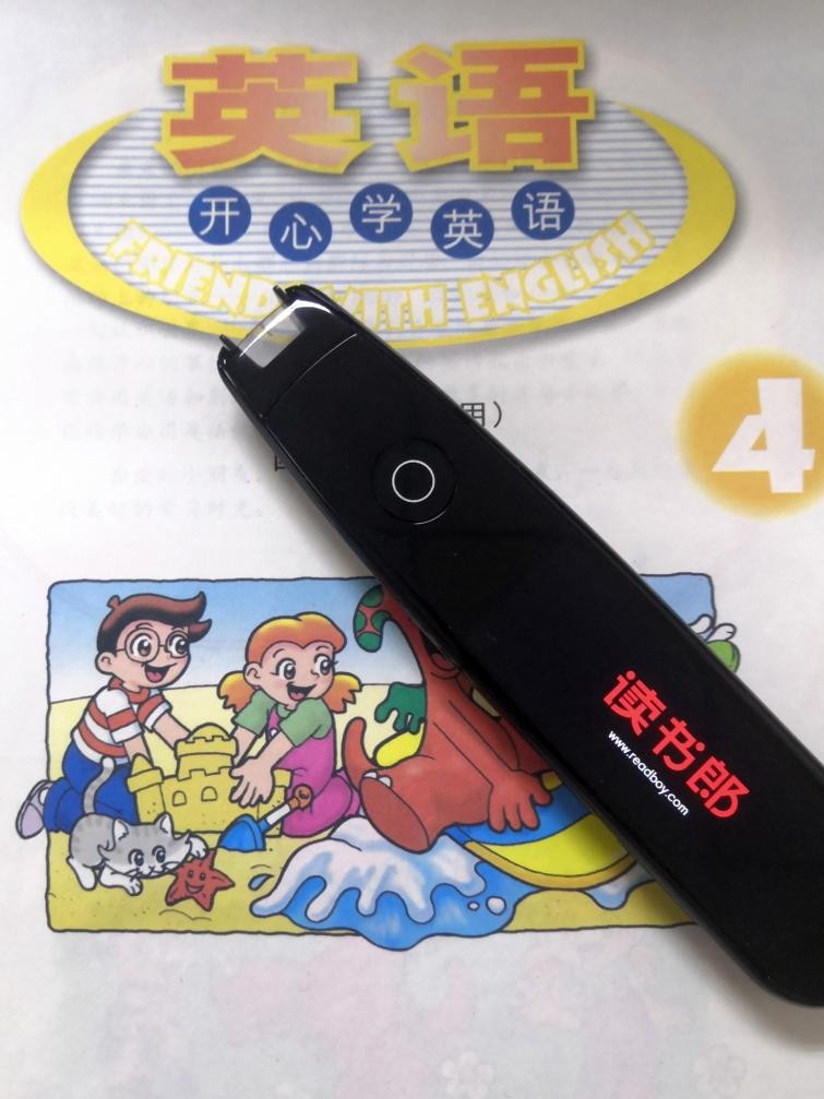 扫读笔怎么选,科大讯飞扫读笔好不好