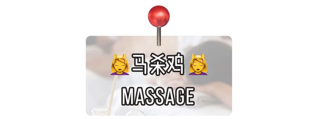 泰国吃喝玩乐全攻略,超全的泰国出行指南出门前必看