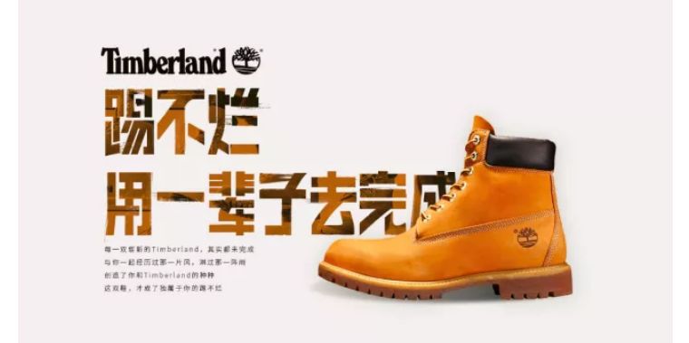 天冷穿什么鞋,天冷了穿什么鞋最好女