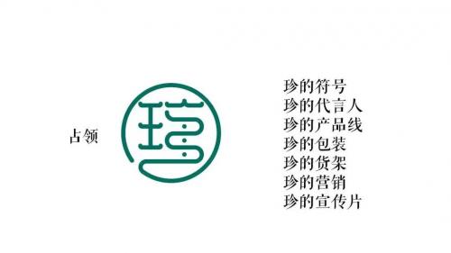 4a品牌设计,4a品牌设计公司做什么